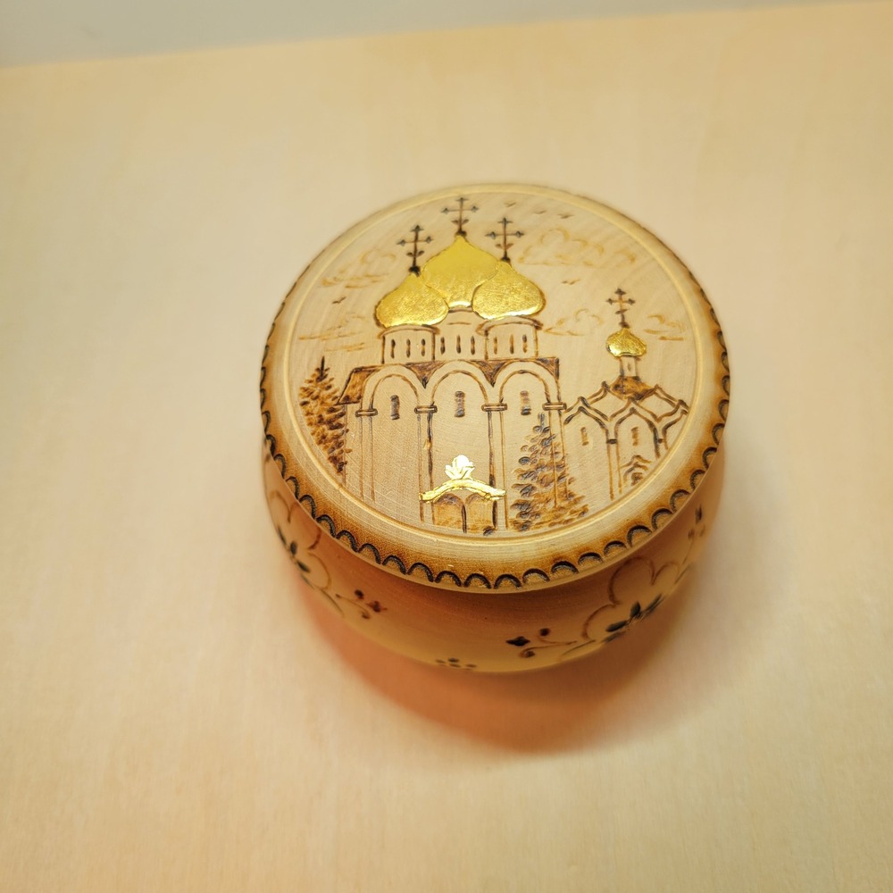 Handmade Wooden Trinket Box Church Design 1995